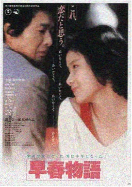 星际穿越 天堂网址推荐