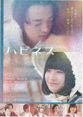 沙丘2 天堂网址